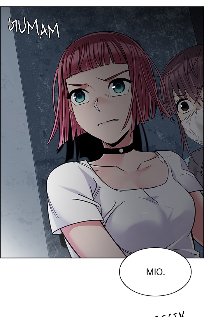 Dice chapter 238 halaman 30