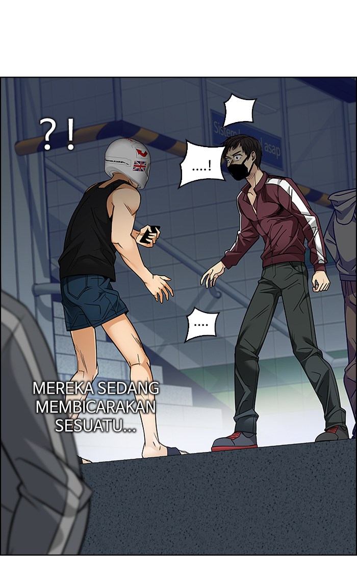 Dice chapter 238 halaman 32