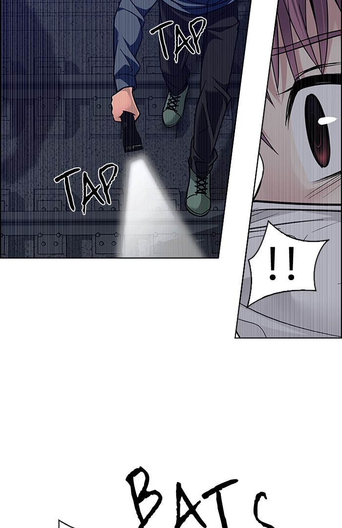 Dice chapter 238 halaman 37