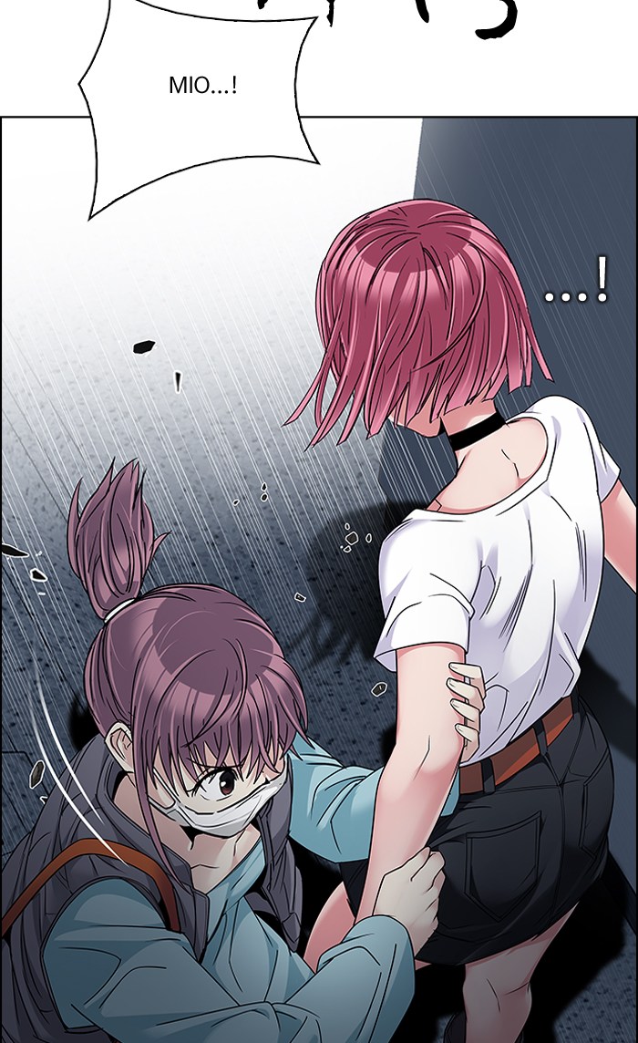 Dice chapter 238 halaman 38