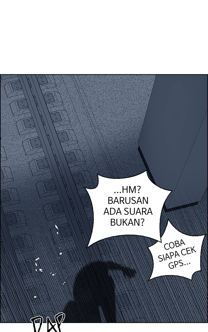 Dice chapter 238 halaman 40