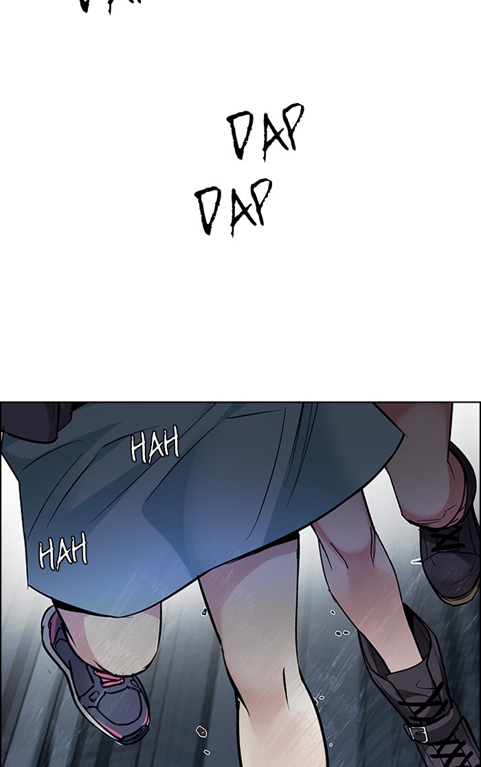 Dice chapter 238 halaman 41