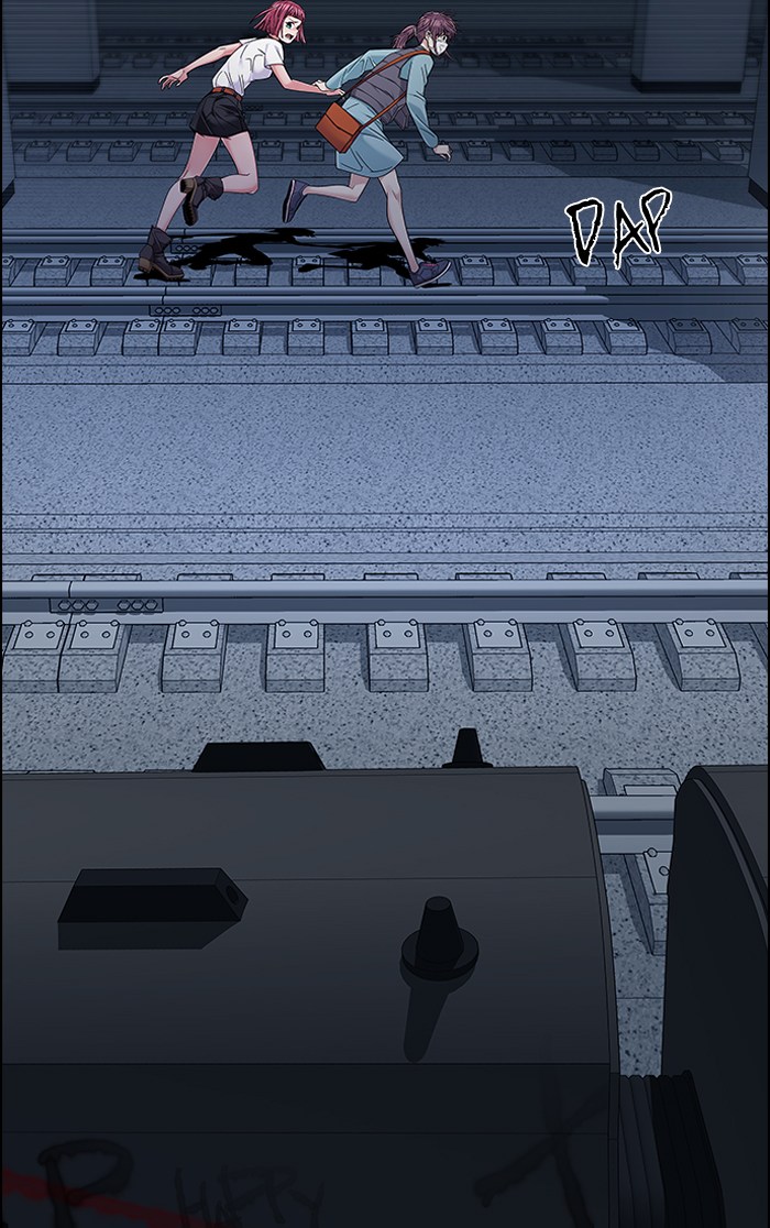 Dice chapter 238 halaman 43