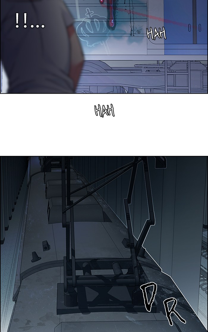 Dice chapter 238 halaman 45