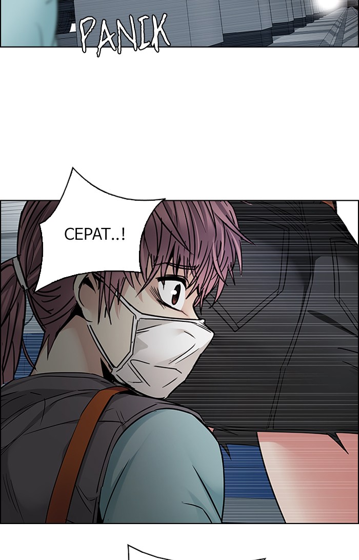 Dice chapter 238 halaman 51