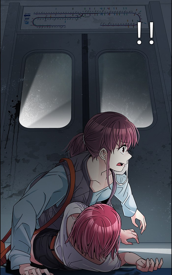 Dice chapter 238 halaman 59