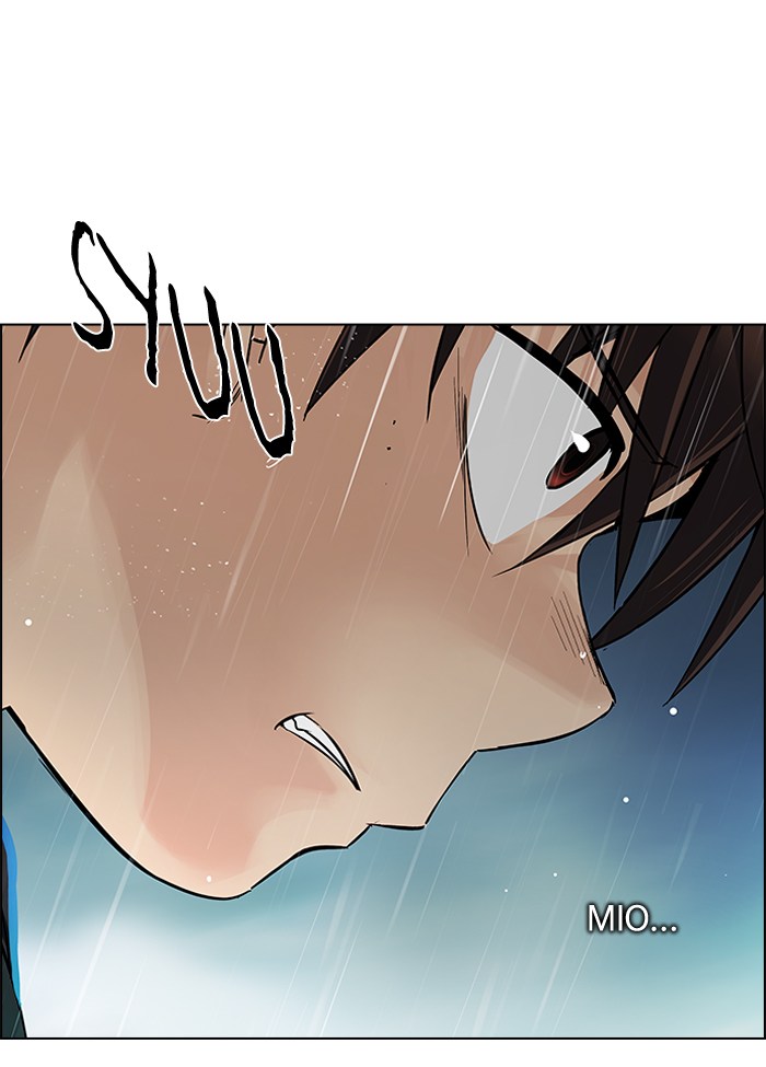 Dice chapter 238 halaman 64