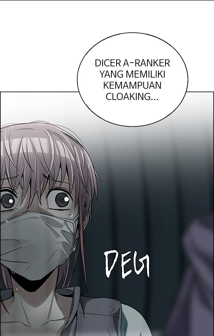 Dice Bab 241 halaman 74