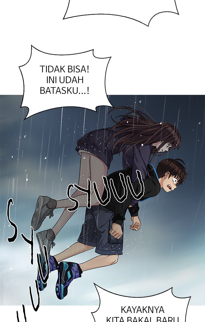 Dice Bab 241 halaman 76