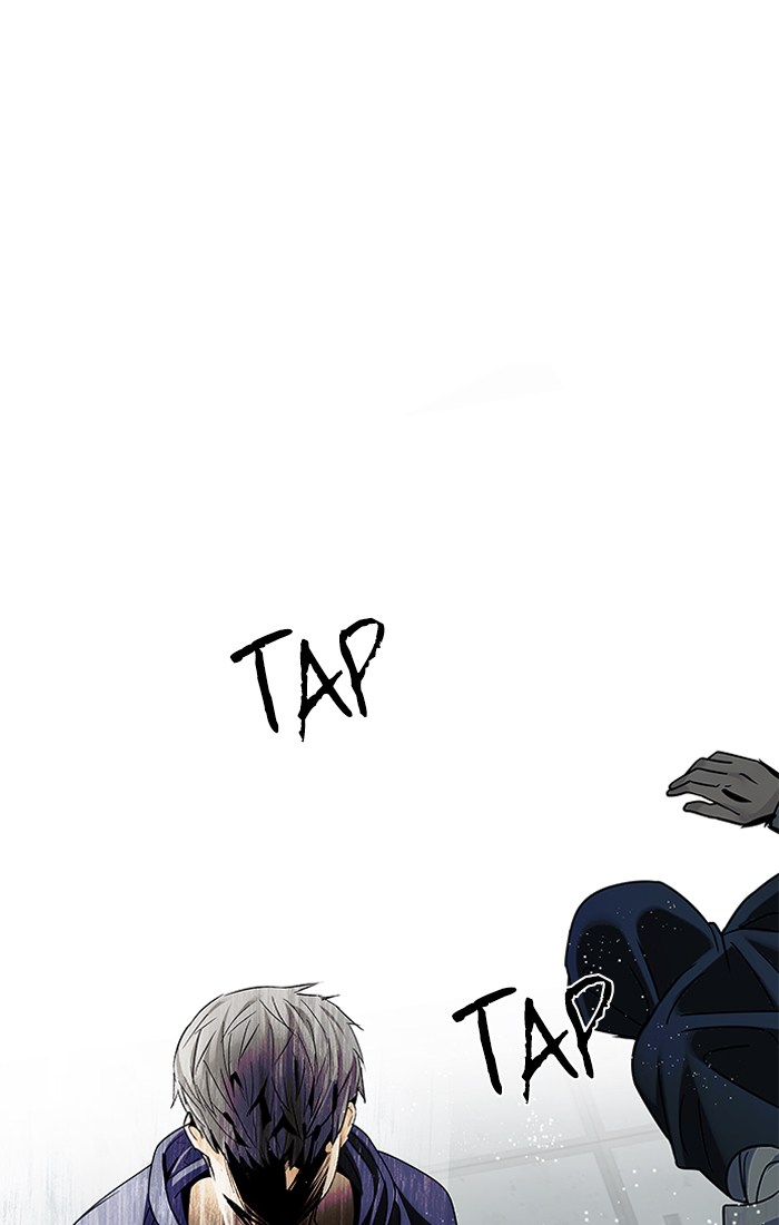 Dice Bab 242 halaman 1