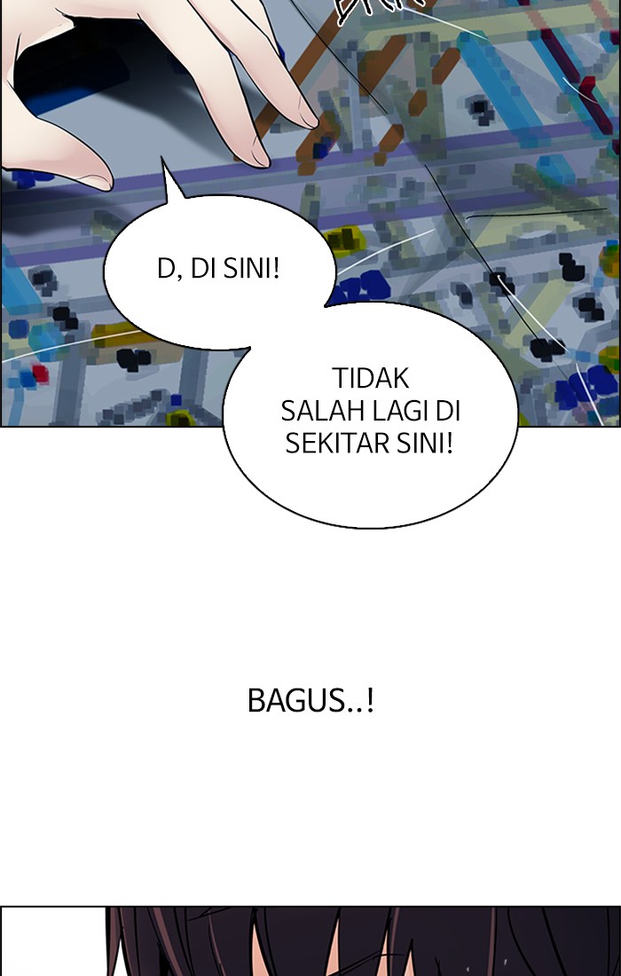 Dice Bab 244 halaman 73
