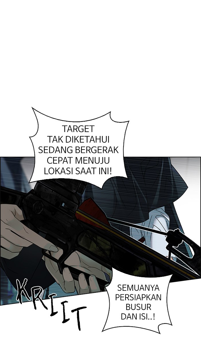 Dice Bab 246 halaman 1