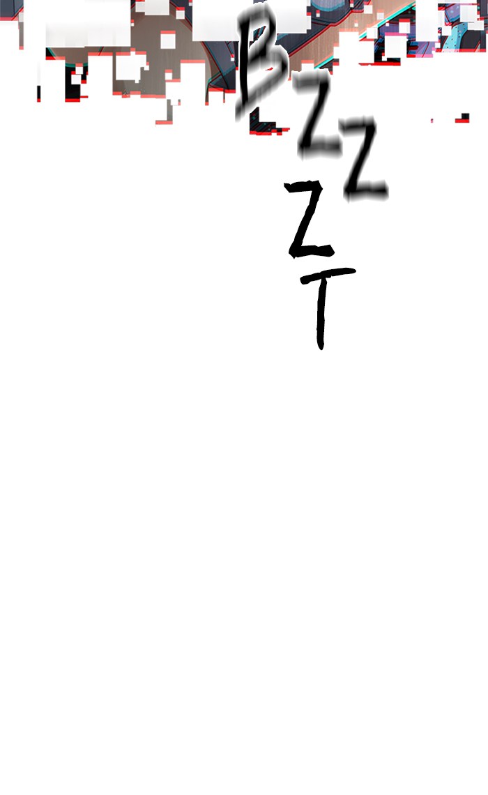 Dice Bab 246 halaman 64