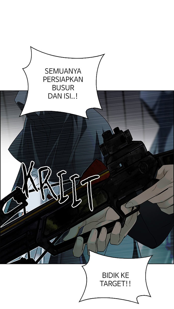 Dice Bab 248 halaman 12