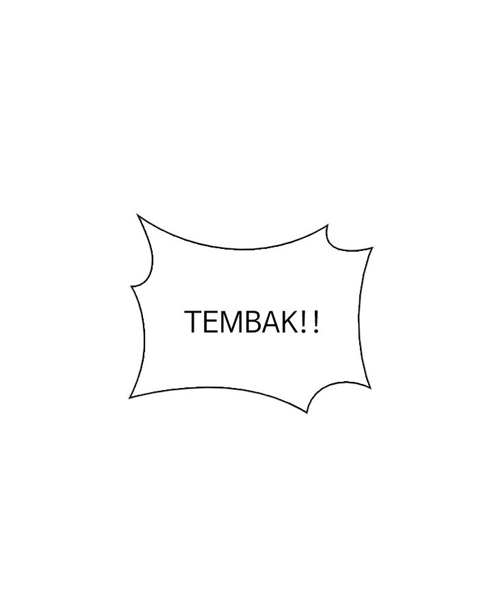 Dice Bab 248 halaman 17