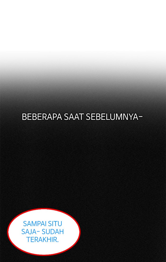 Dice Bab 248 halaman 25