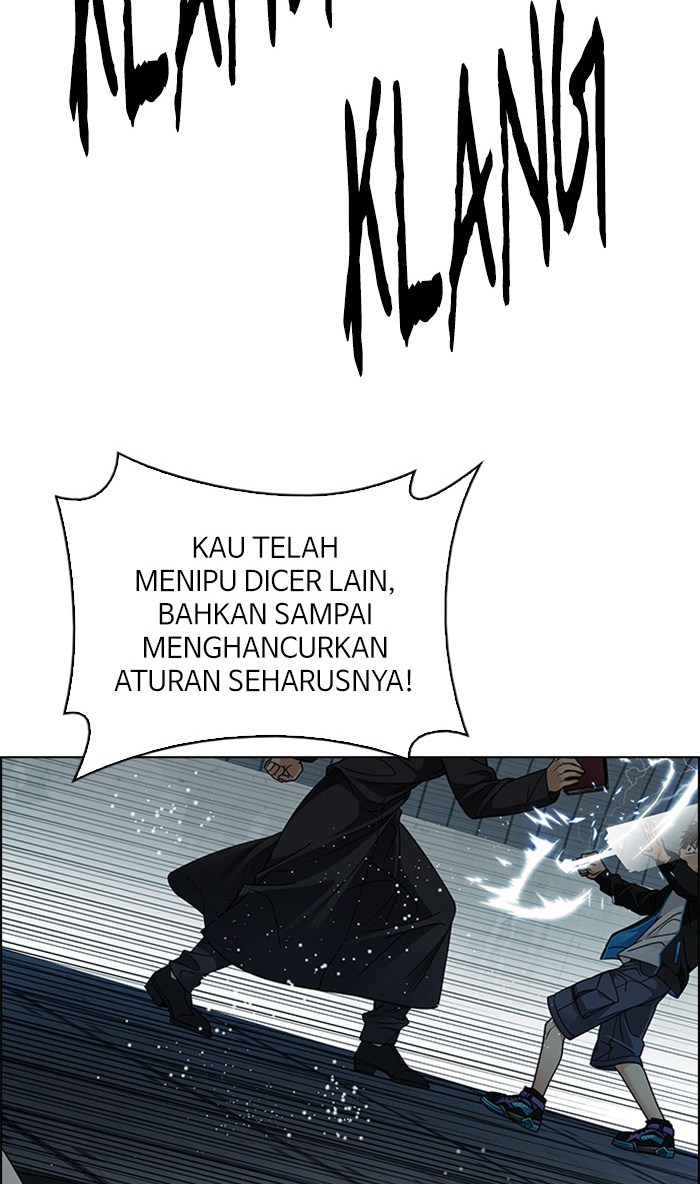 Dice Bab 249 halaman 4