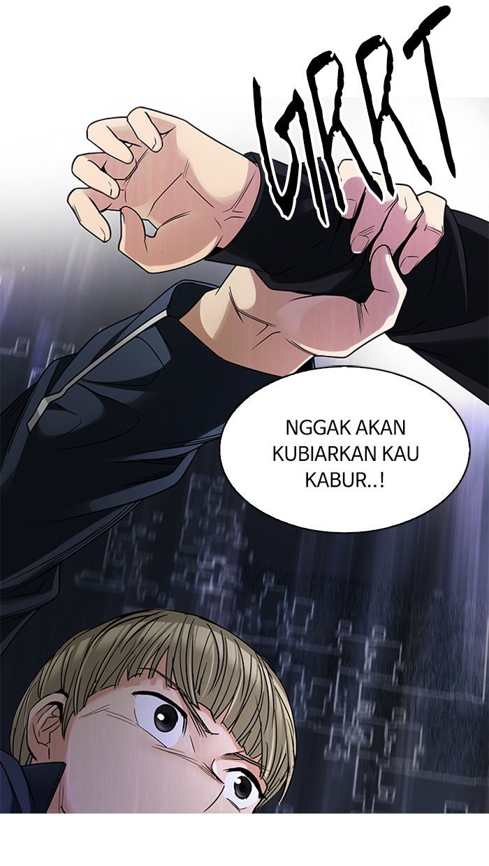Dice chapter 251 halaman 3