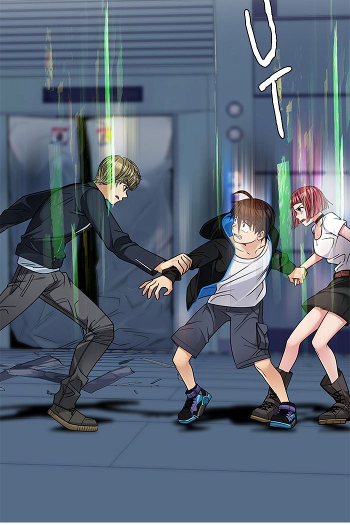 Dice chapter 251 halaman 6