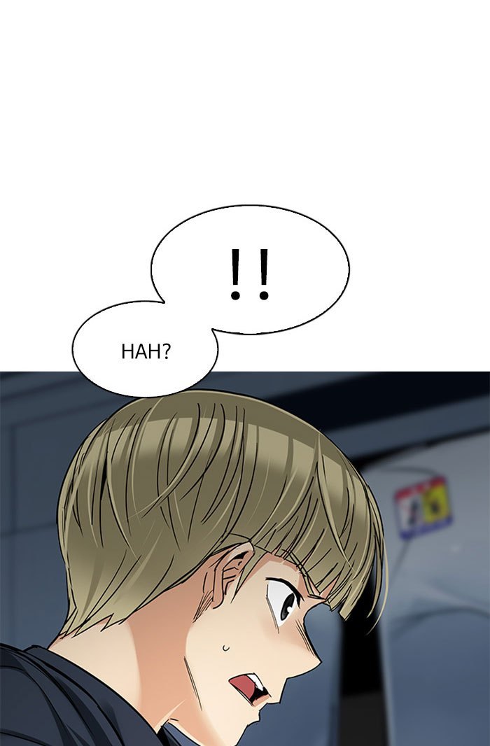 Dice chapter 251 halaman 7