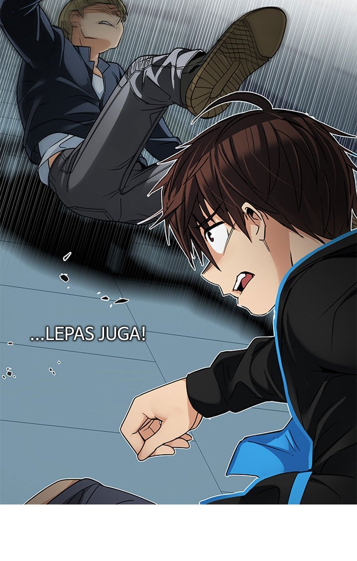 Dice chapter 251 halaman 12