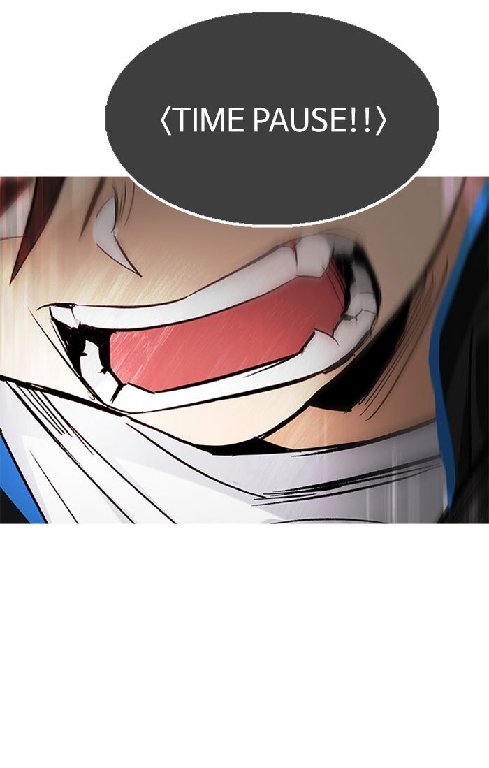 Dice chapter 251 halaman 13
