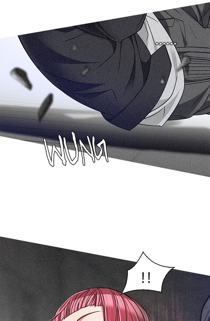 Dice chapter 251 halaman 15