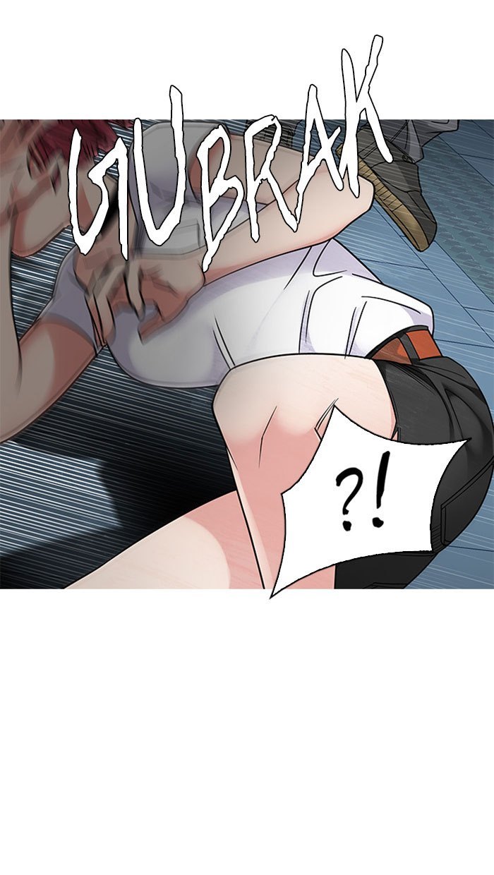 Dice chapter 251 halaman 24
