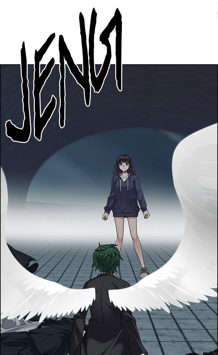 Dice chapter 251 halaman 31