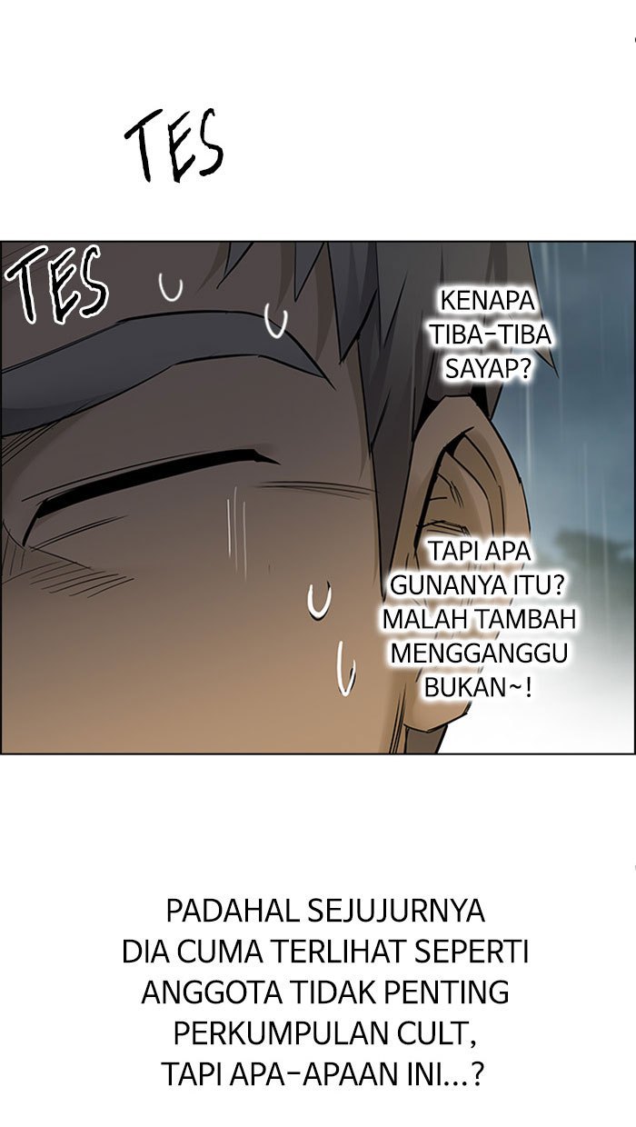 Dice chapter 251 halaman 33