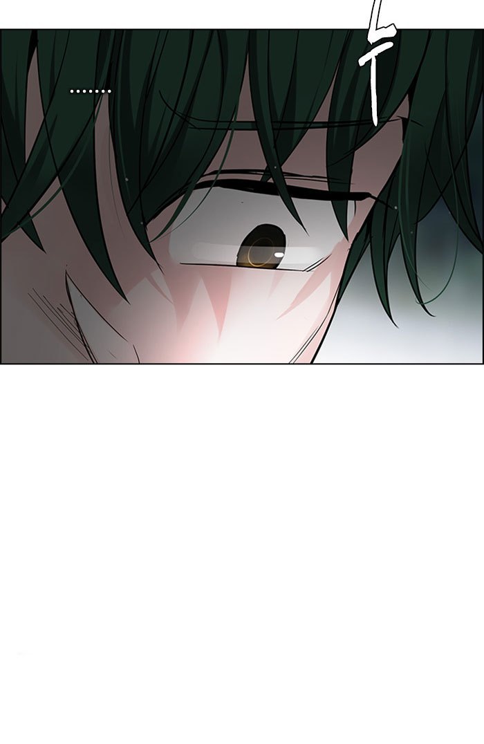 Dice chapter 251 halaman 38