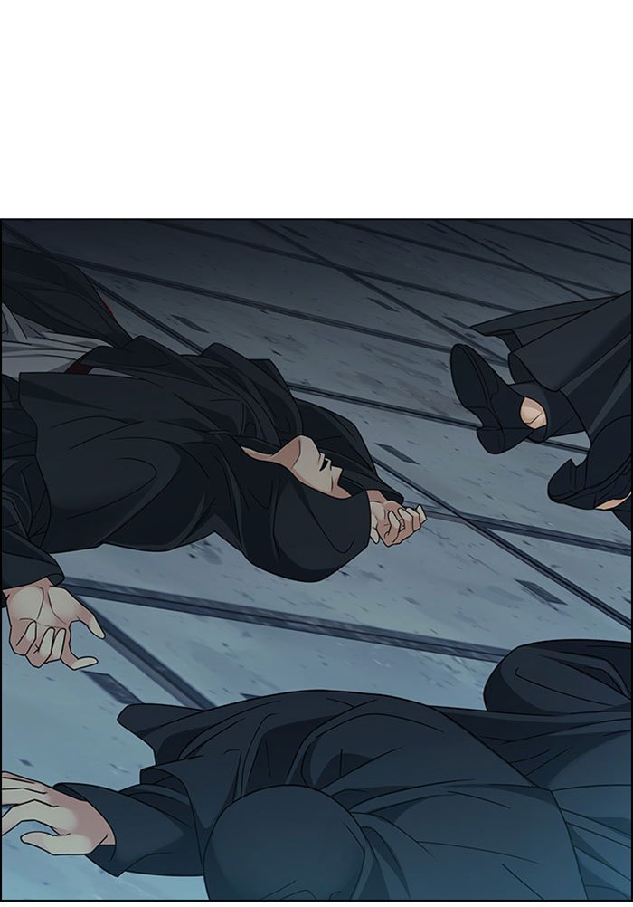 Dice chapter 251 halaman 48