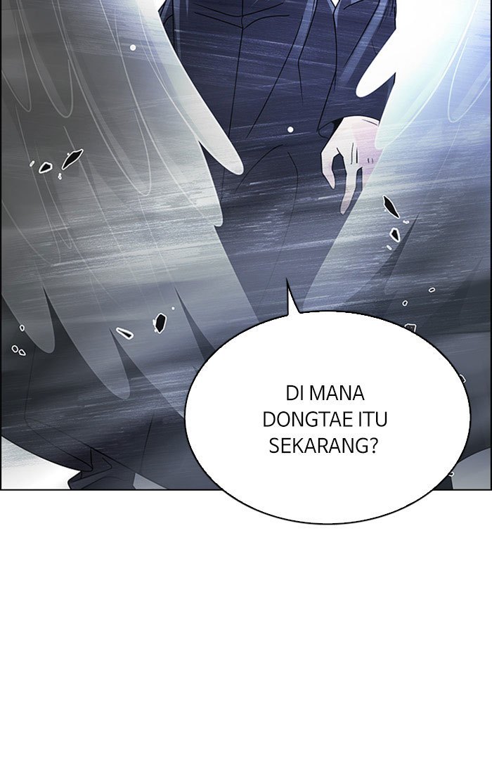 Dice chapter 251 halaman 56