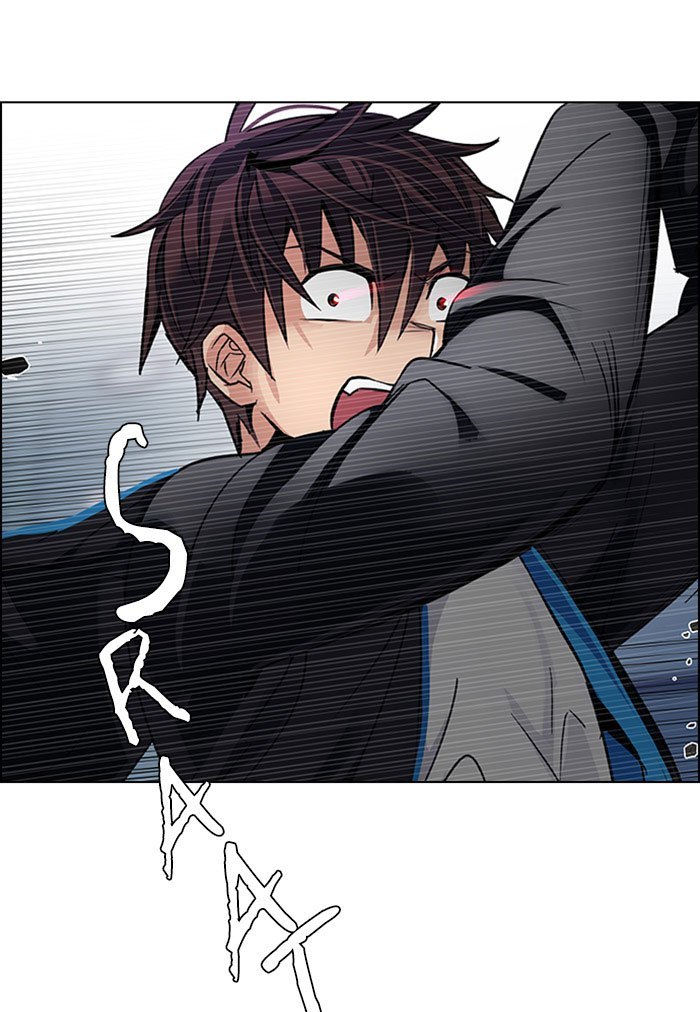 Dice chapter 251 halaman 72