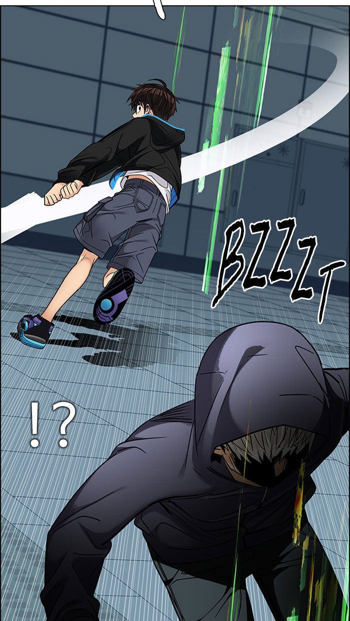Dice chapter 251 halaman 73