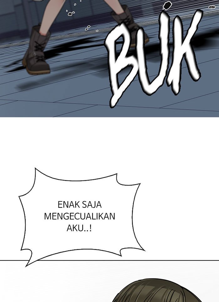 Dice chapter 251 halaman 81