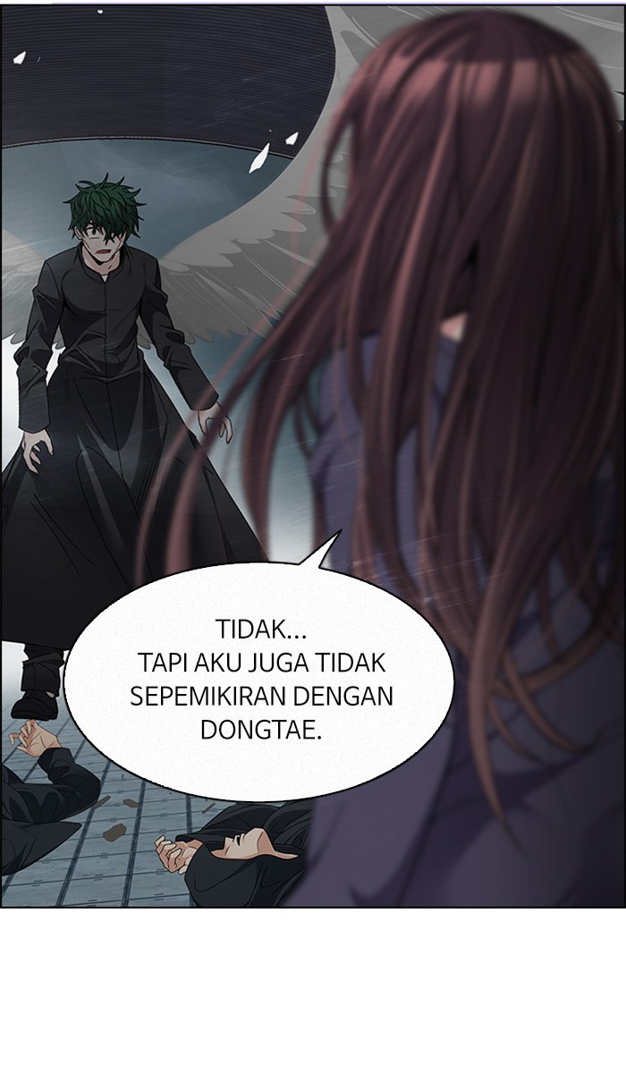 Dice Bab 252 halaman 13