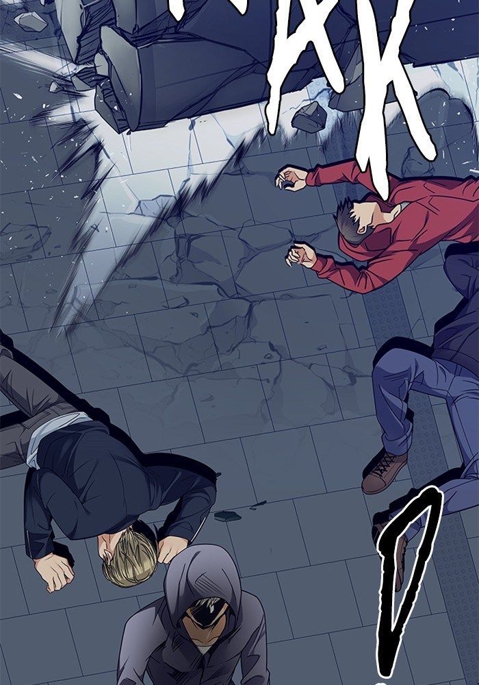 Dice chapter 254 halaman 2