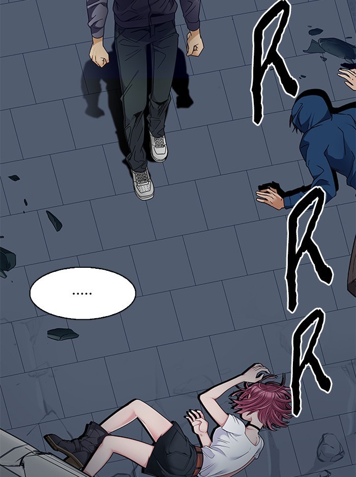 Dice chapter 254 halaman 3