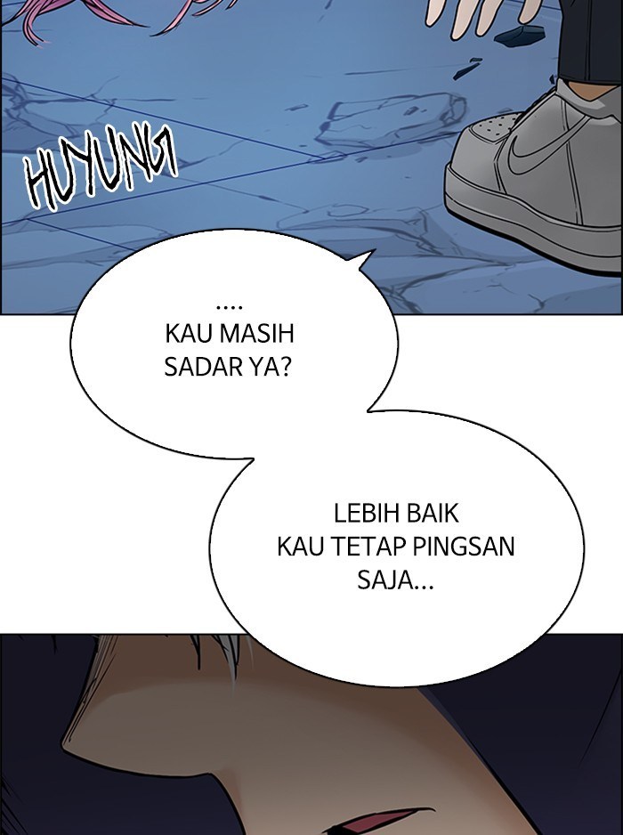 Dice chapter 254 halaman 5
