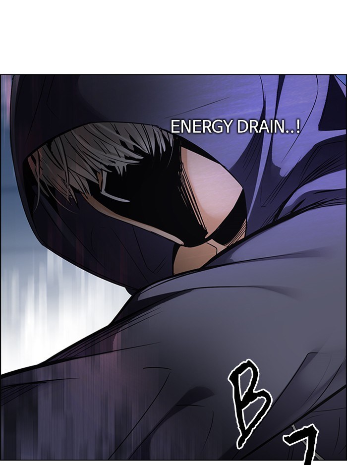 Dice chapter 254 halaman 13