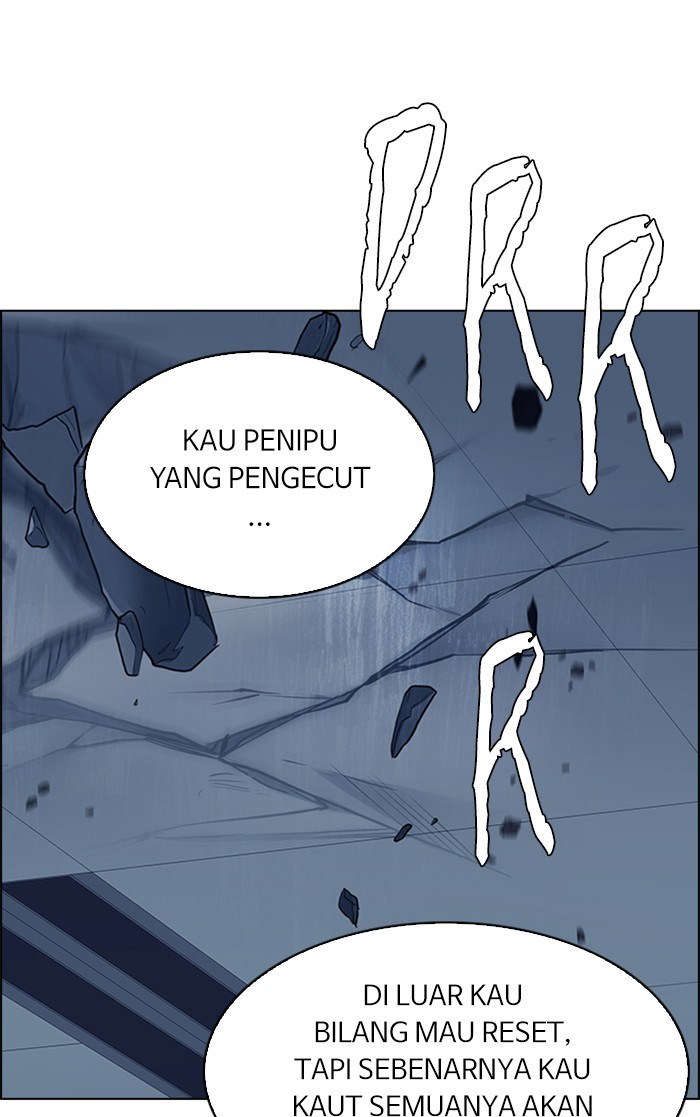Dice chapter 254 halaman 16