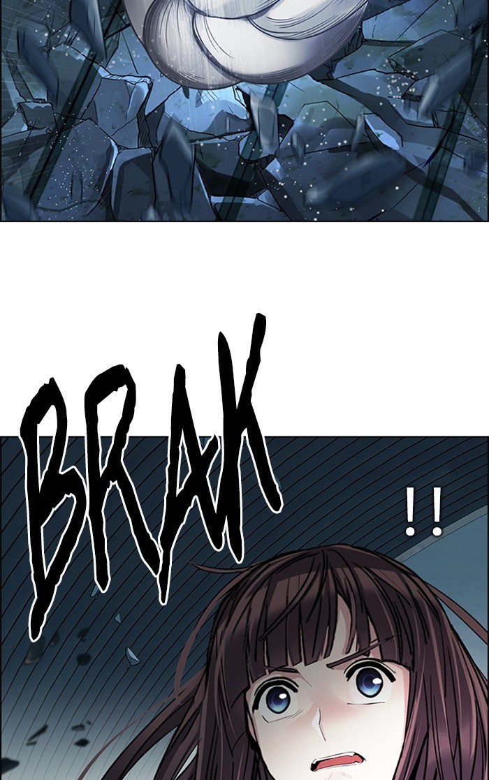 Dice chapter 254 halaman 26