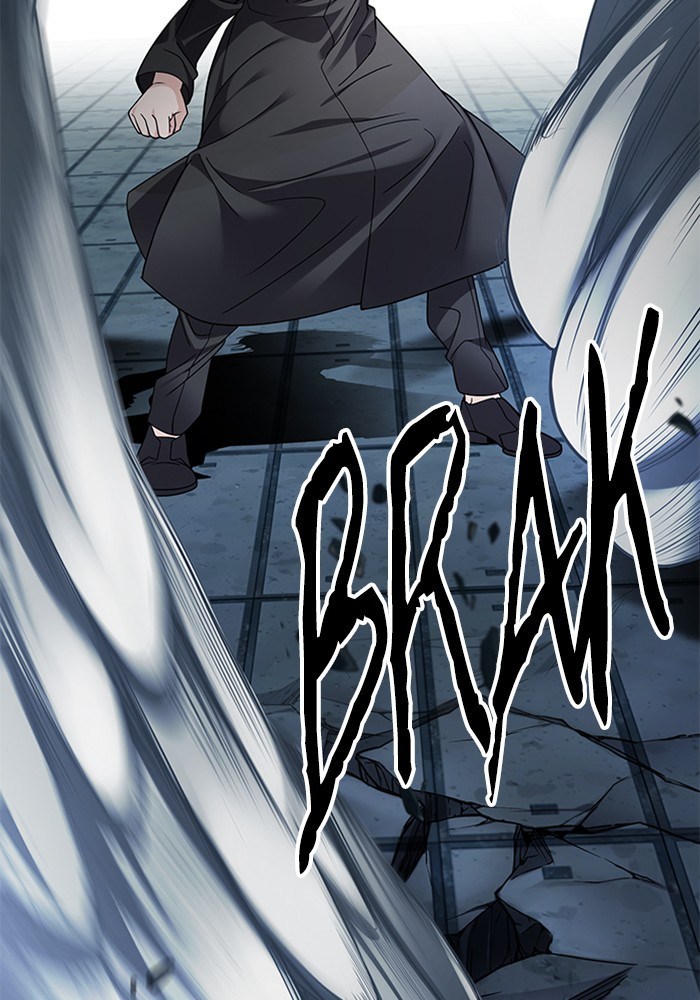 Dice chapter 254 halaman 29