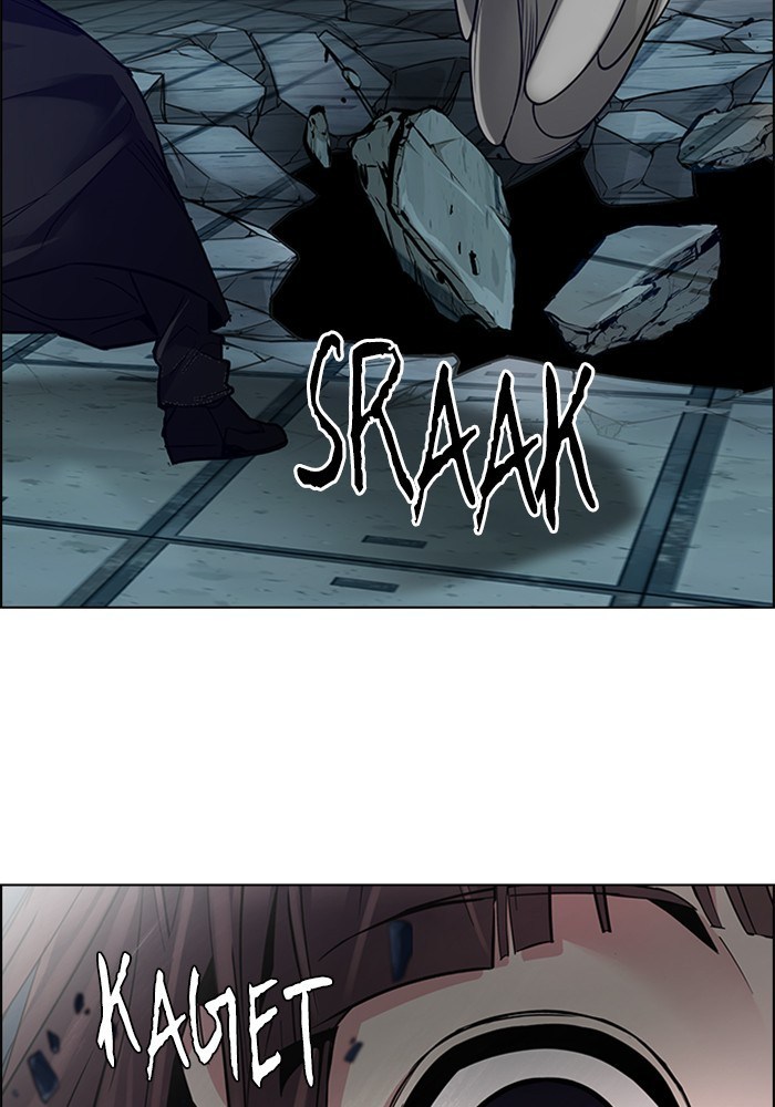 Dice chapter 254 halaman 32