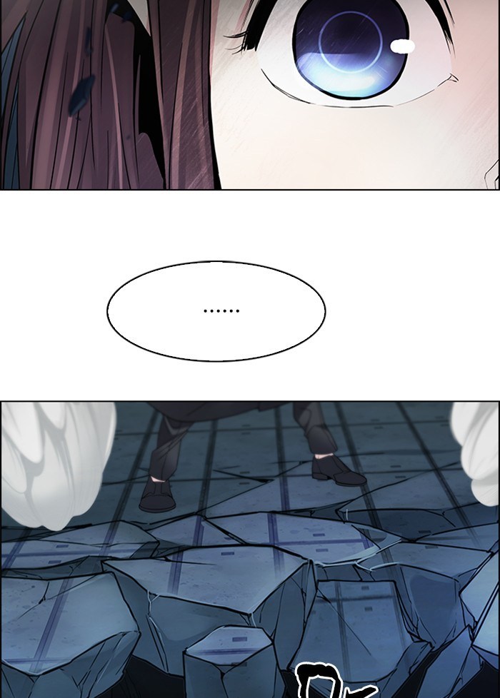 Dice chapter 254 halaman 33
