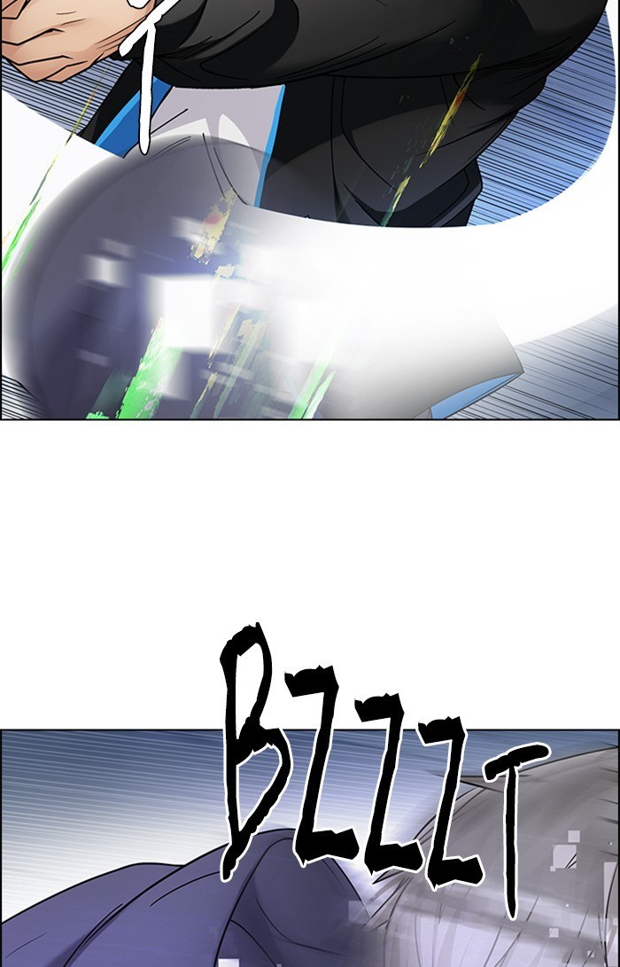 Dice chapter 254 halaman 54