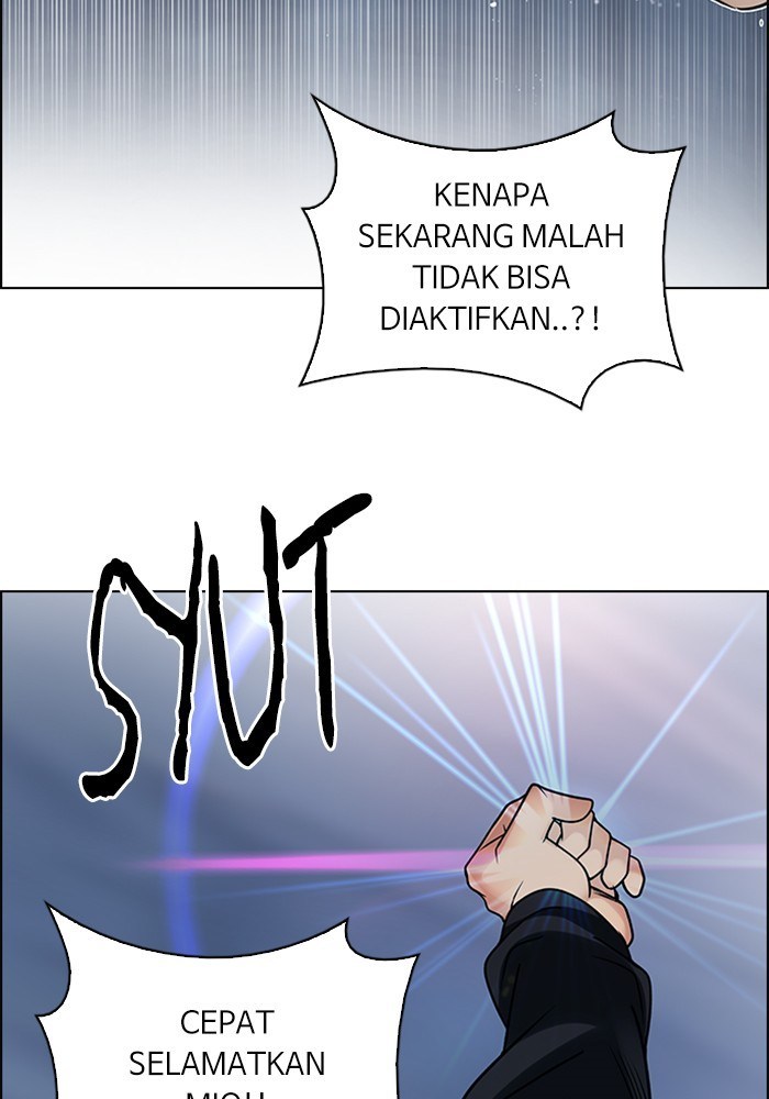 Dice chapter 254 halaman 68