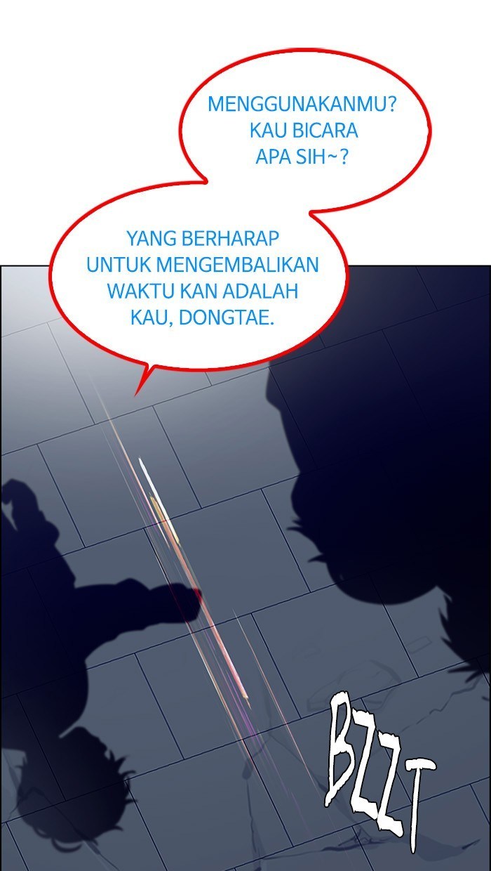 Dice Bab 256 halaman 27