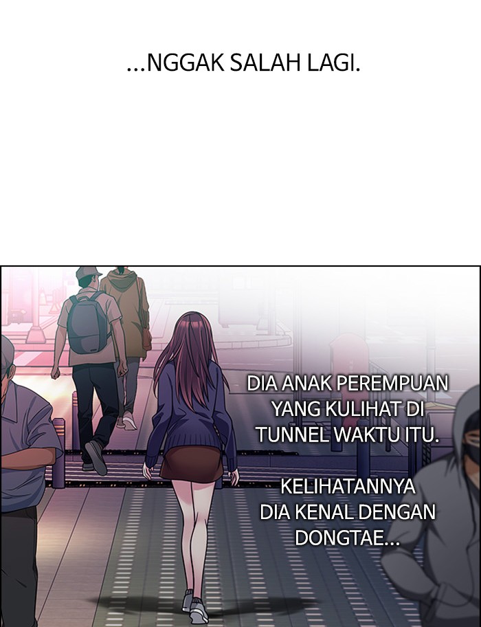 Dice Bab 261 halaman 5